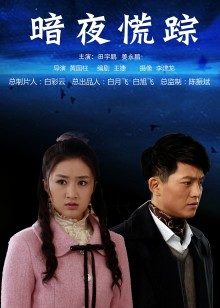 11-19【全网寻花】白嫖良家少妇 无套干了N炮 干的昏天暗地【3.18GB 】